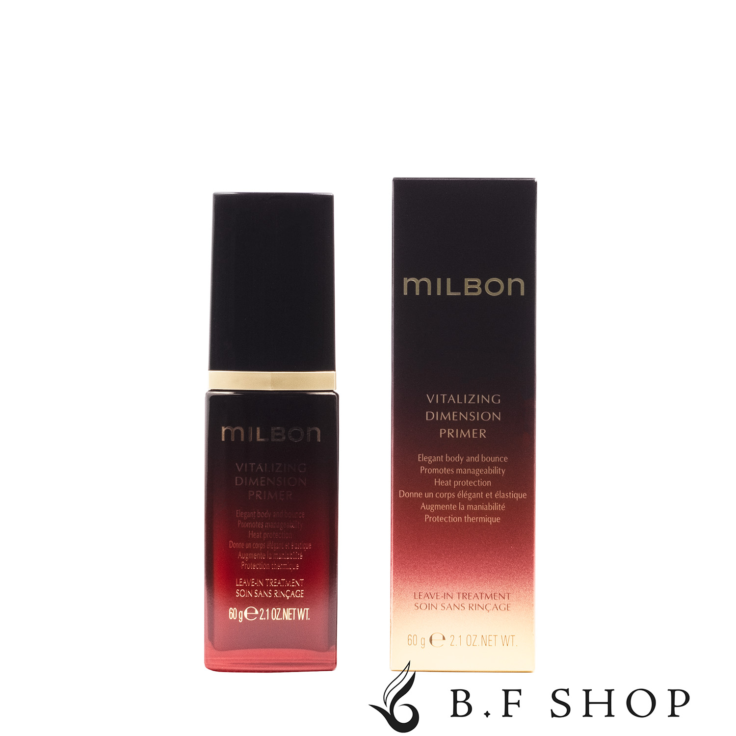 MILBON トリートメント 3点セット　グローバルミルボンスムース MILBON トリートメント 3点セット グローバルミルボンスムース