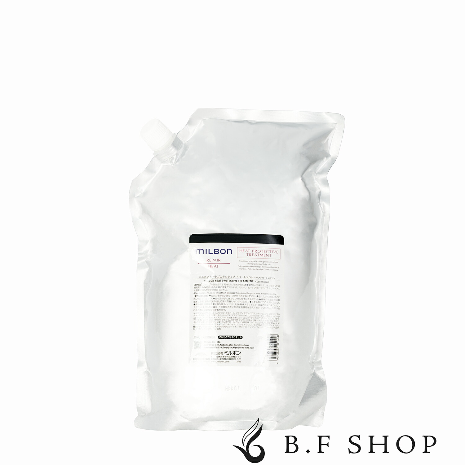 楽天市場】ミルボン スムージング シャンプー C コースヘア 2500ml