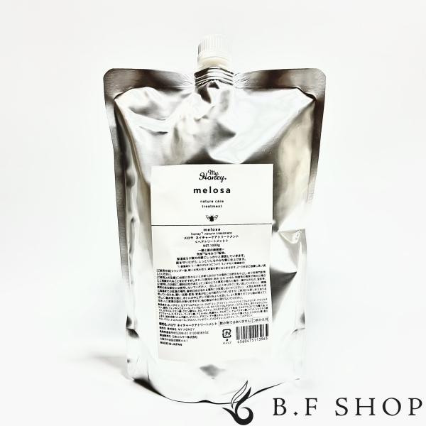 MY HONEY メロサ ネイチャー ケア シャンプートリートメント 1000g MYHONEY melosaメロサ ネイチャーケアシャンプー1000ml/ ご自宅