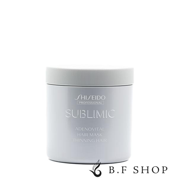 資生堂 サブリミック アデノバイタル ヘアマスク 680g ヘアトリートメント LSC｜B.F SHOP