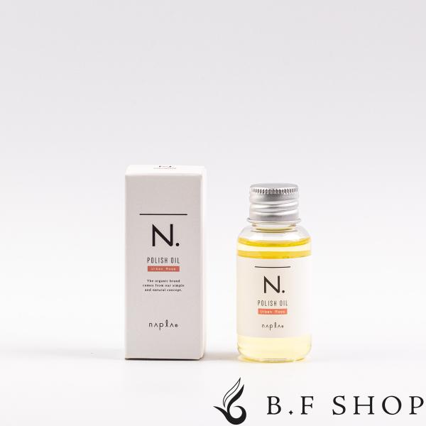 楽天市場】【ミニサイズ】ナプラ N. ポリッシュオイル 30ml ミニ