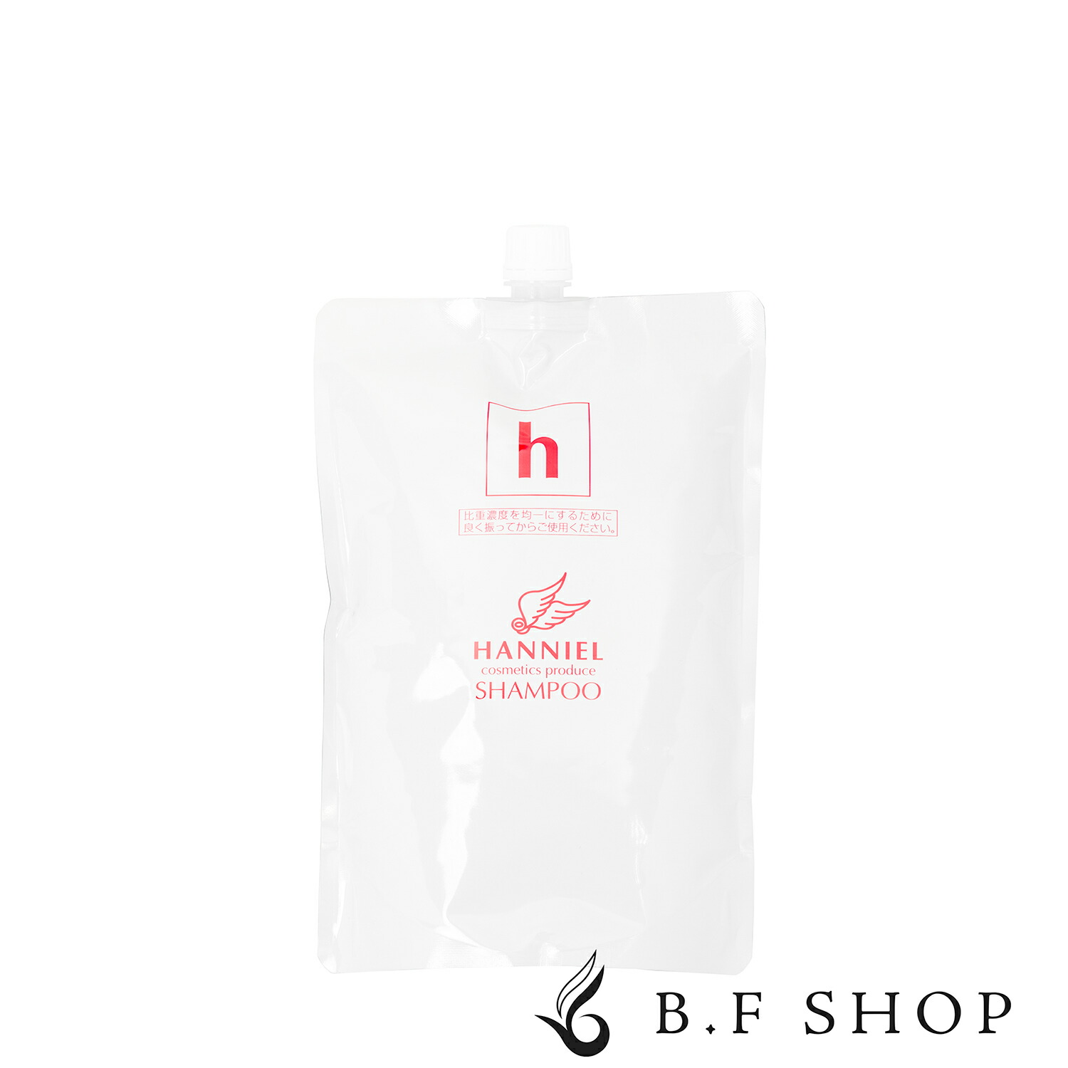 リピート　えす様2個 5000 ハニエルシャンプートリートメント リピート えす様2個 5000 ハニエルシャンプートリートメント