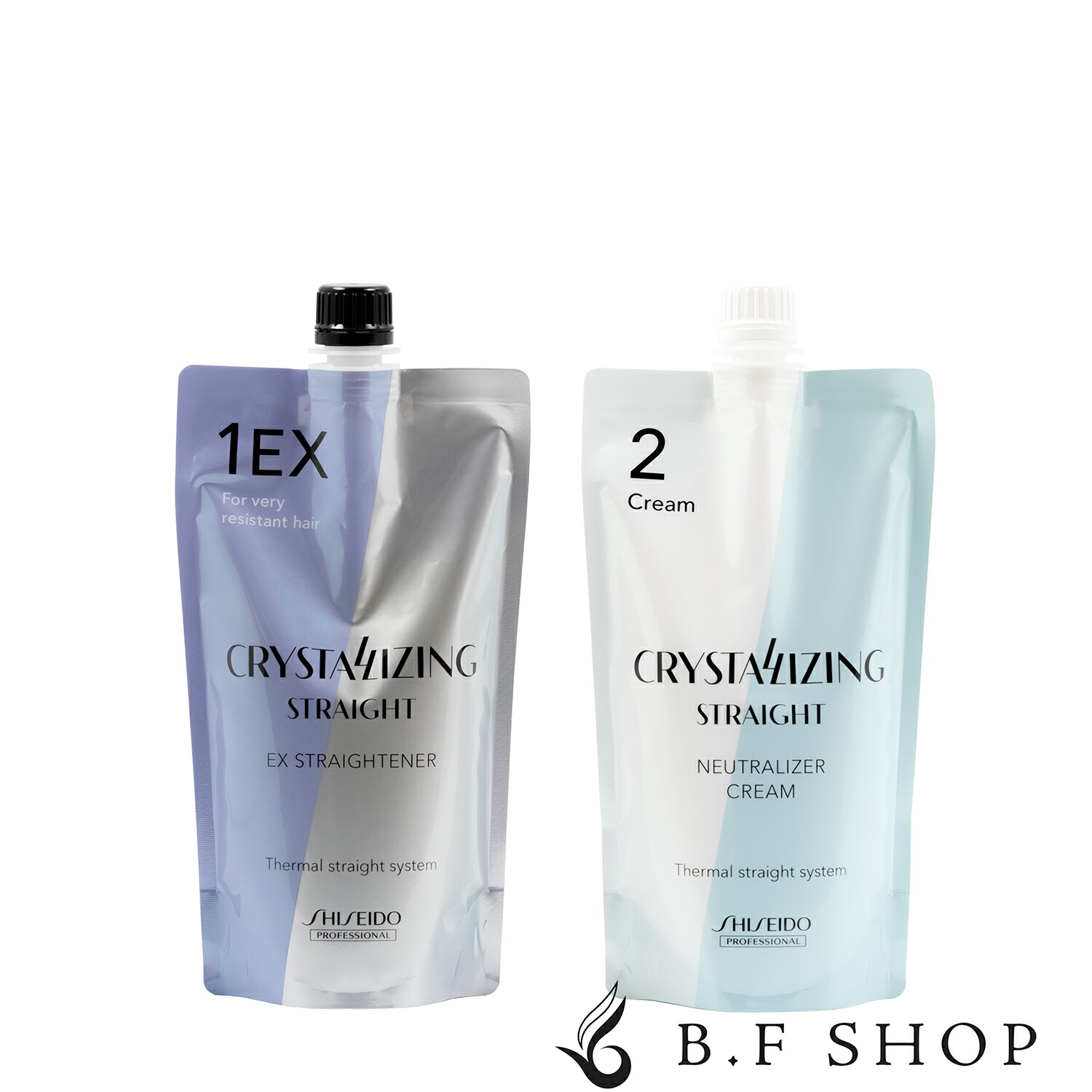 楽天市場】※廃盤商品 在庫限りです。お早めに！資生堂