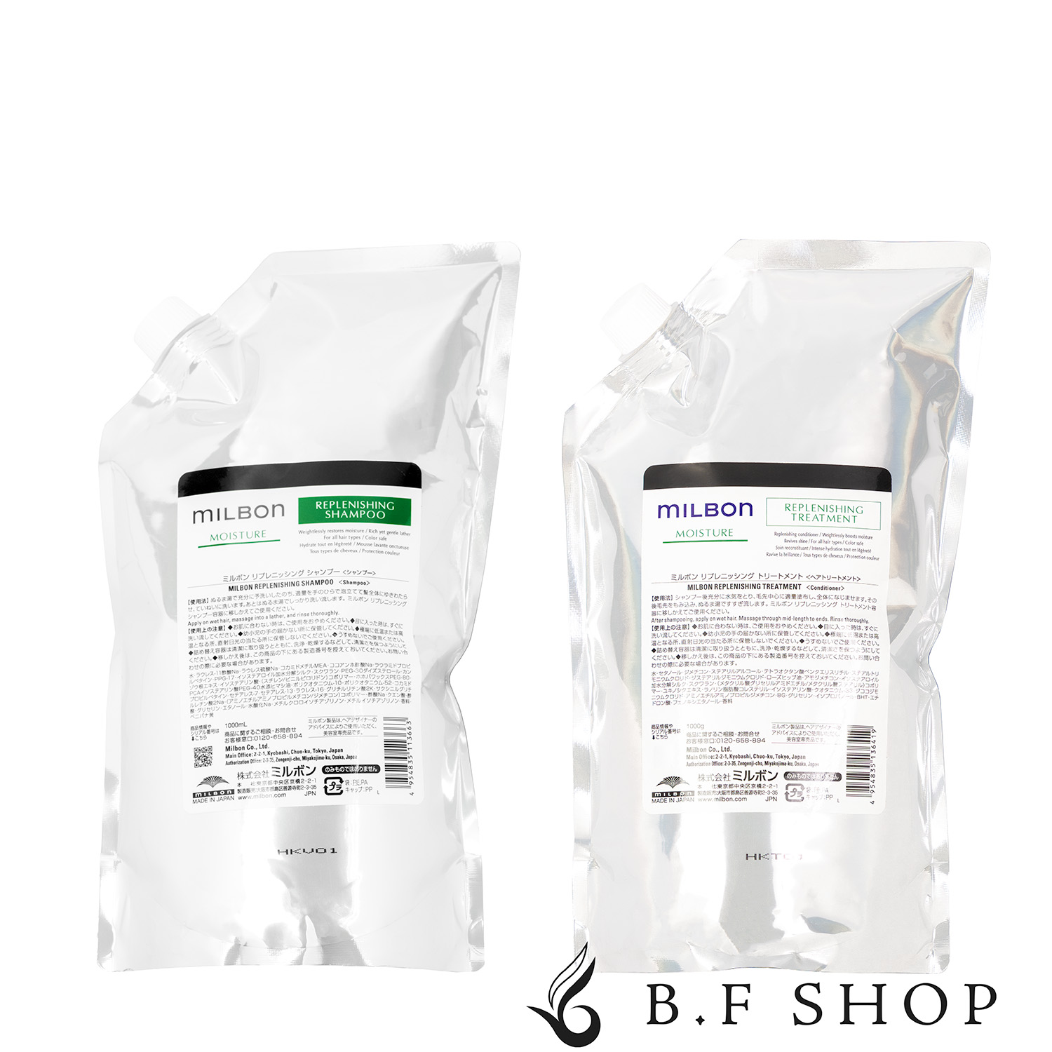 楽天市場】【セット品】モロッカンオイル インテンス