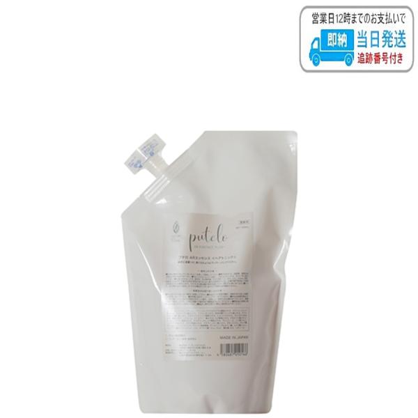 プテロ ARエッセンスプラス ヘアトニック サイズ詰め替え500ml 楽天市場】プテロ ARエッセンス PLUS+ 500ml 詰替え用 レフィル