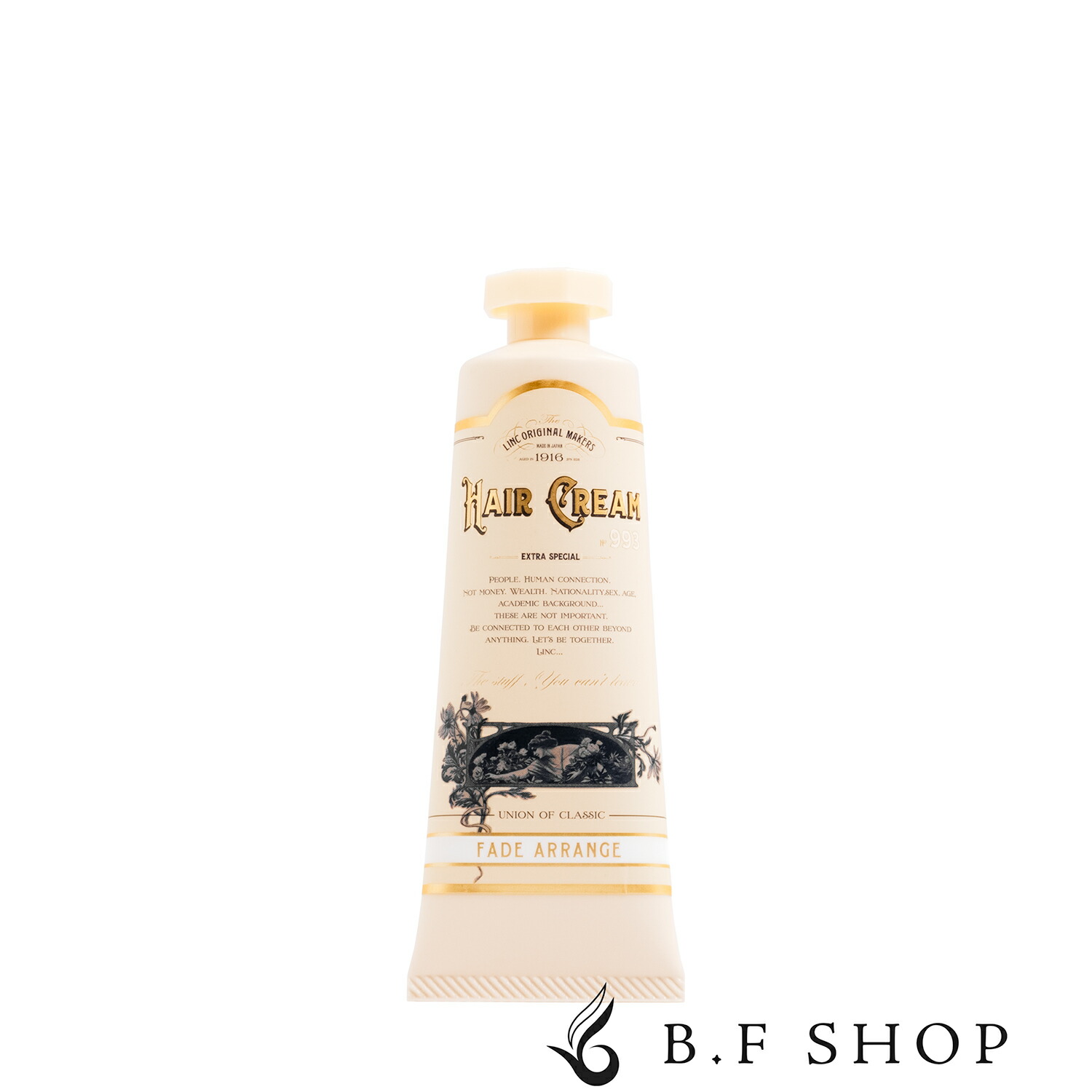 楽天市場】【セット品】リンク オリジナルメーカーズ ヘア シャンプー