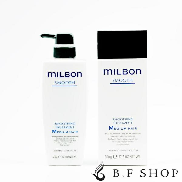ミルボン ヒートプロテクティブ シャンプー 200mL(200mL