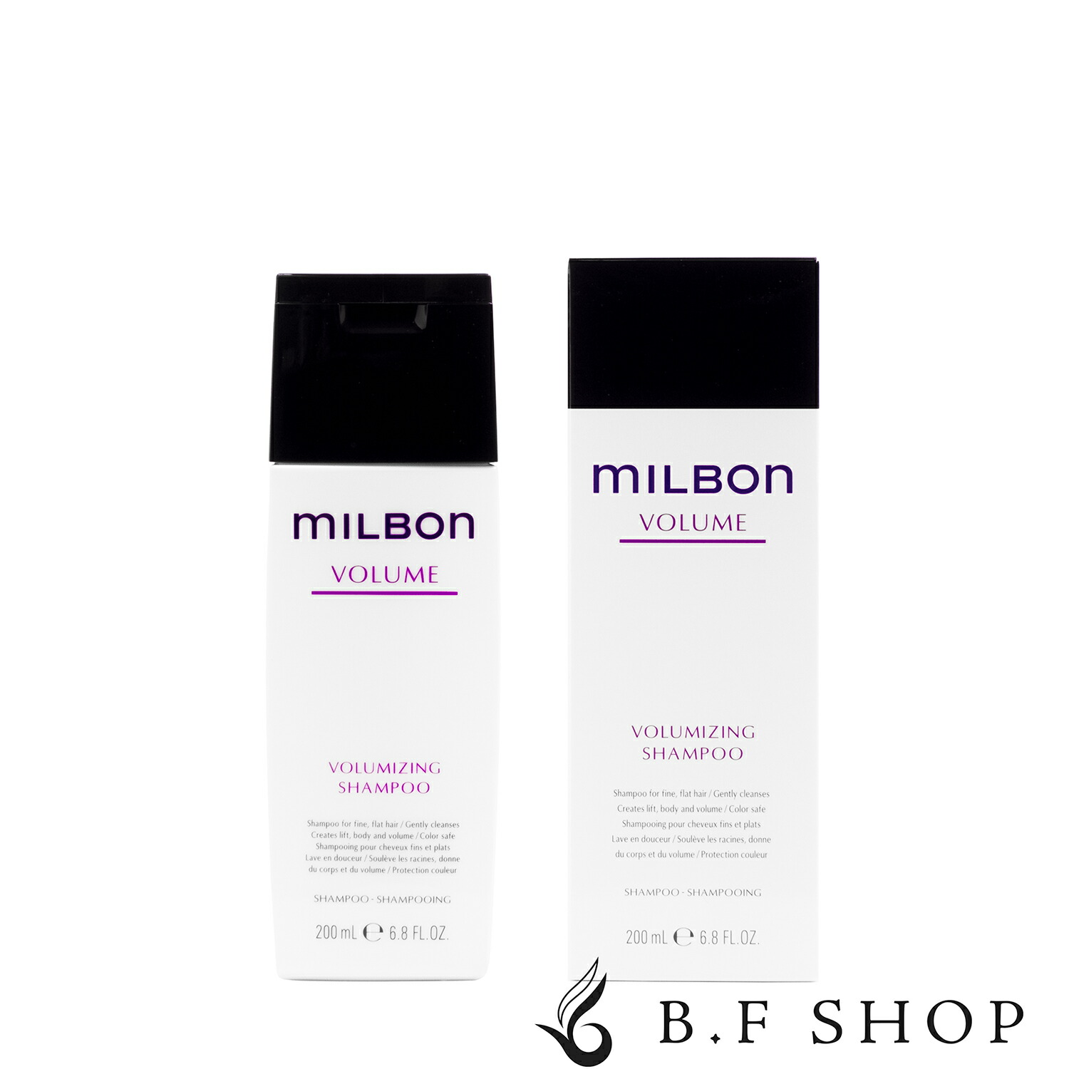 楽天市場】ミルボン ナリッシング シャンプー トリートメント 空ボトル