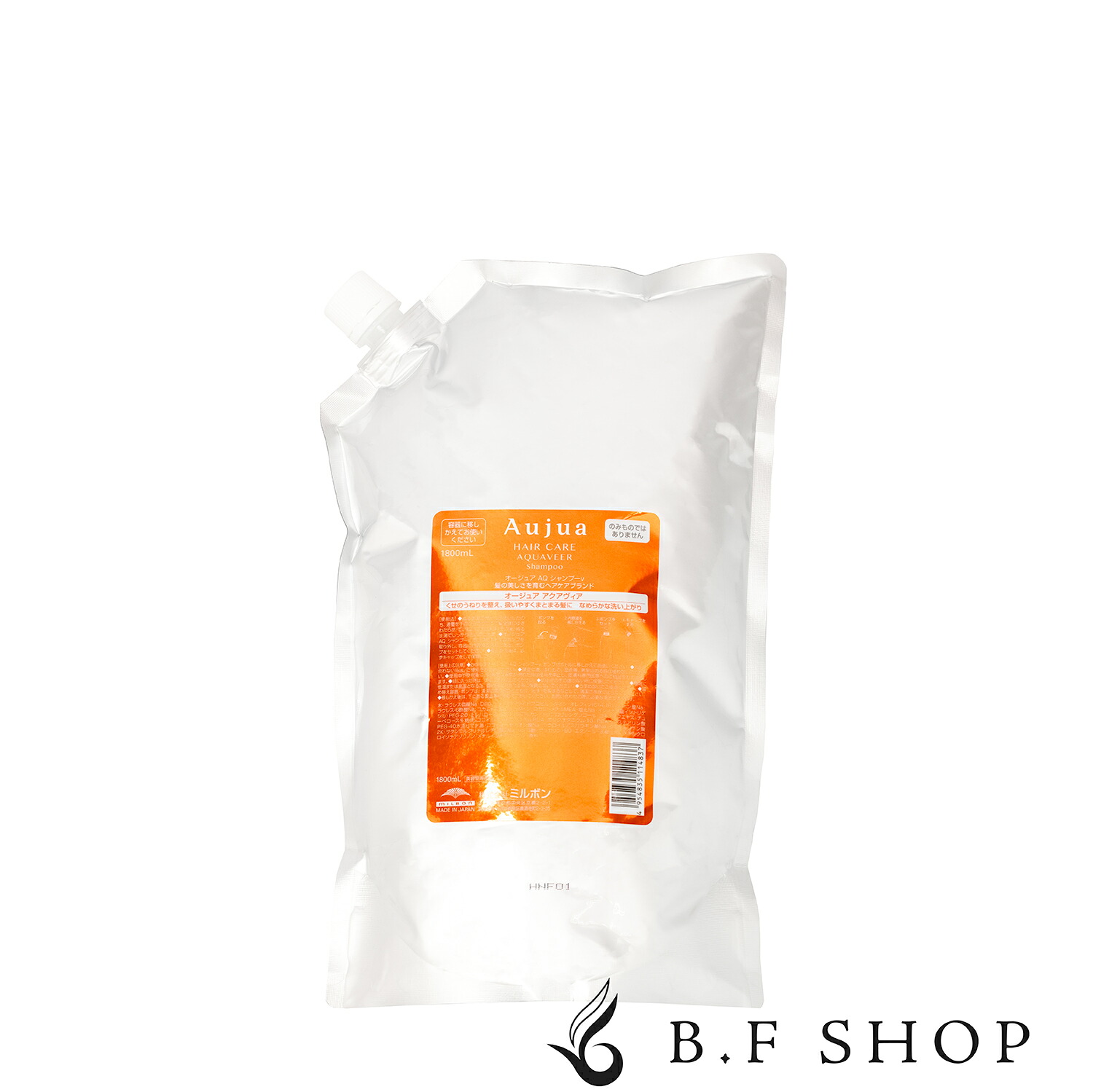 楽天市場】ミルボン オージュア エイジングスパ シャンプー 1800ml