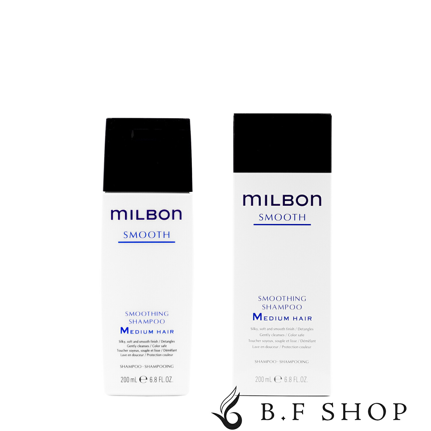 楽天市場】ミルボン ホームケアキット スムージング シャンプー