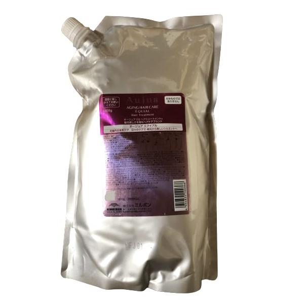 ミルボン オージュア エクイアル 養毛剤 1800g 詰め替え用 手当て レフィル milbon aujua LSC