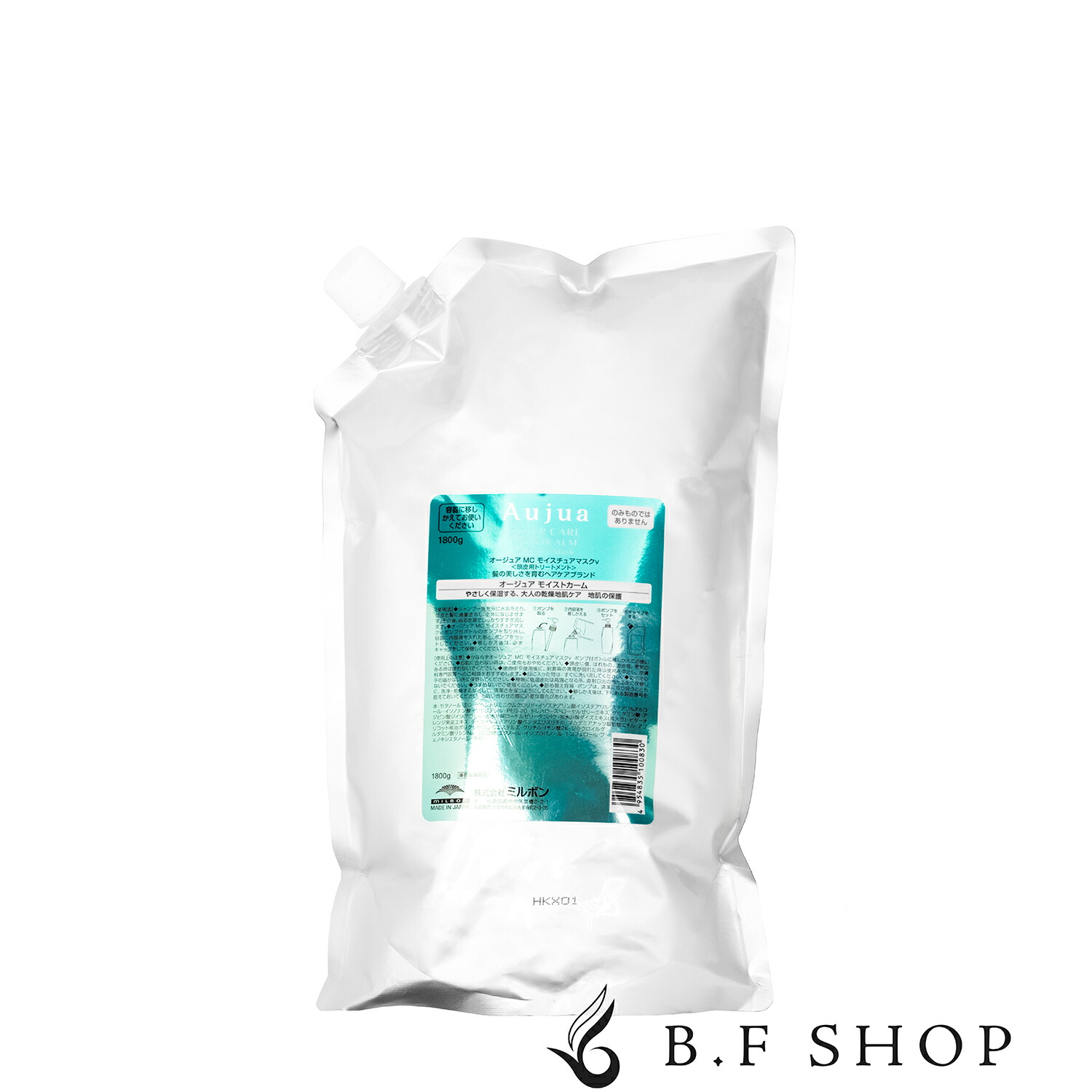 楽天市場】業務用 1.8L【Aujua】オージュア ○モイストカーム