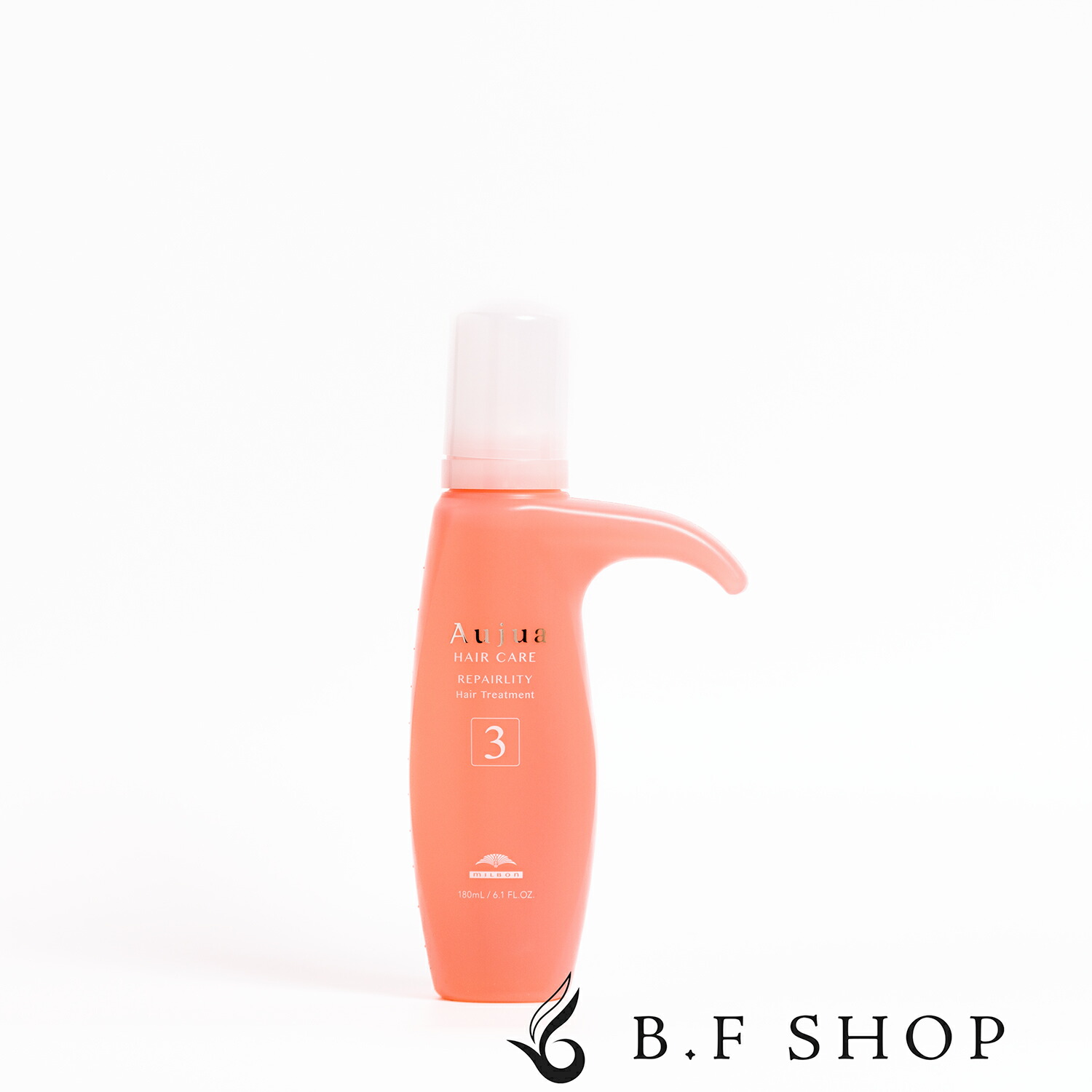 ミルボン オージュア リペアリティ 4ステップ サロントリートメント RL3 180ml システムトリートメント milbon aujua | B.F  SHOP