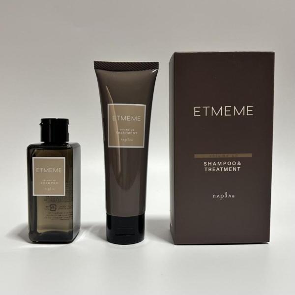 楽天市場】【セット品】ナプラ エミーム スムース シャンプー 500ml