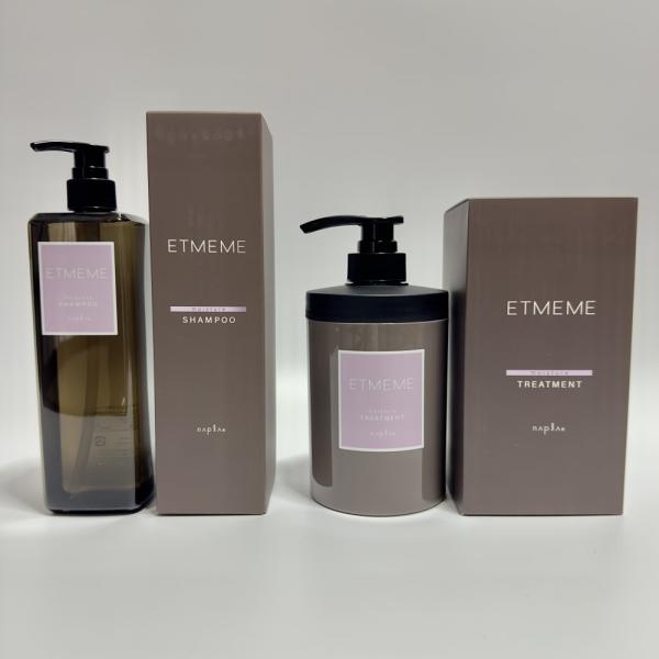 楽天市場】ナプラ エミーム モイスチャー トリートメント 400g ETMEME