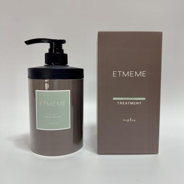 楽天市場】ナプラ エミーム モイスチャー トリートメント 400g ETMEME
