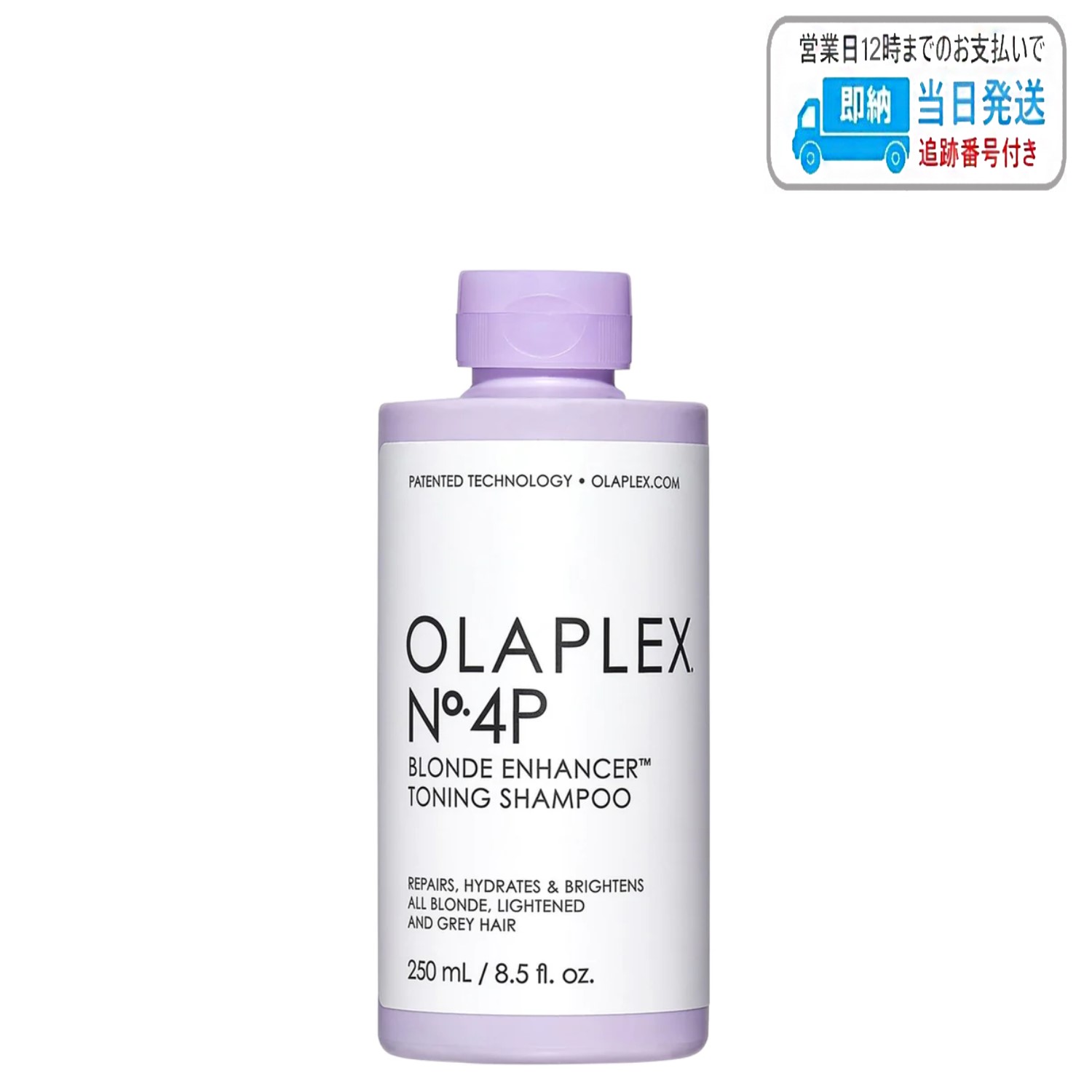 Olaplex No.4 & No.5 シャンプー・トリートメント 1000ml Amazon | オラプレックス OLAPLEX No.4 ボンドメンテナンス