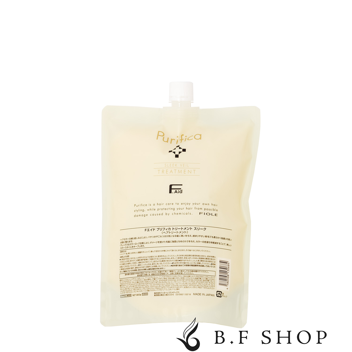 楽天市場】【セット品】フィヨーレ Fエイド プリフィカ シャンプー