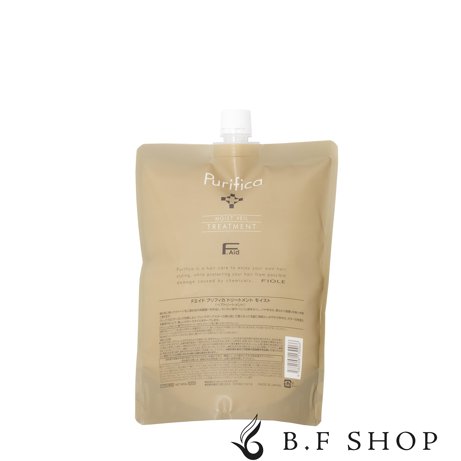 楽天市場】【セット品】フィヨーレ Fエイド プリフィカ シャンプー