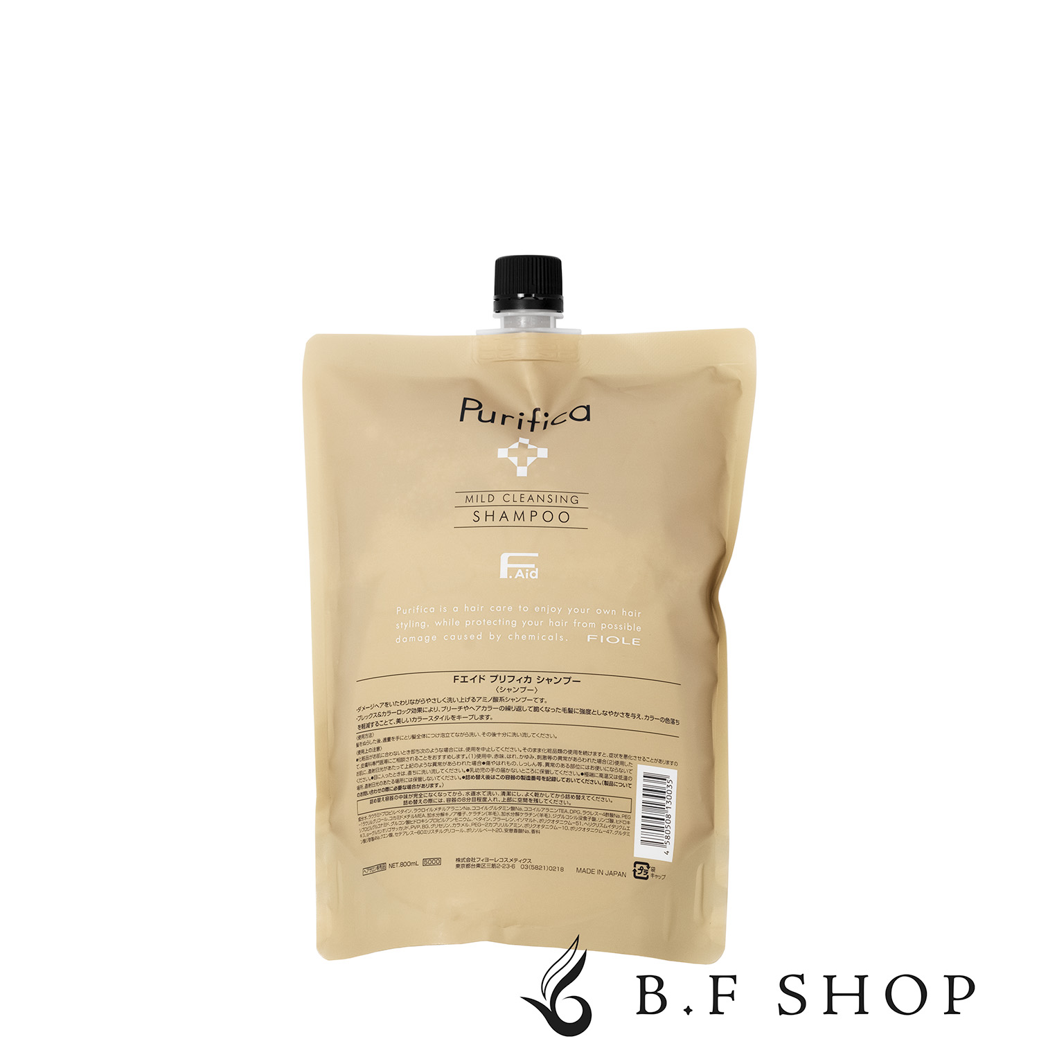 楽天市場】送料無料☆Fエイド プリフィカ シャンプー 800ml フィヨーレ
