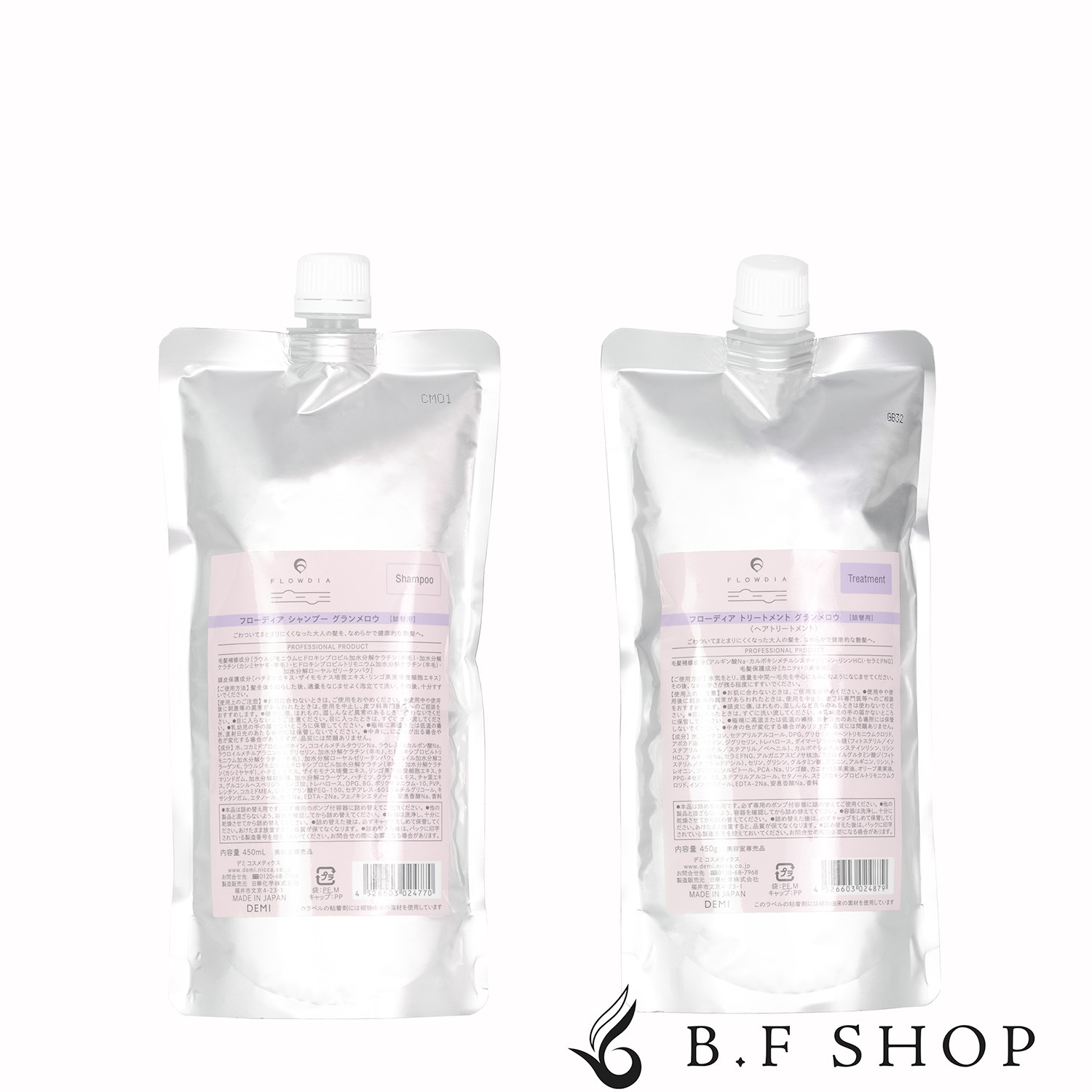 楽天市場】デミ フローディア シャンプー グランメロウ 1000ml