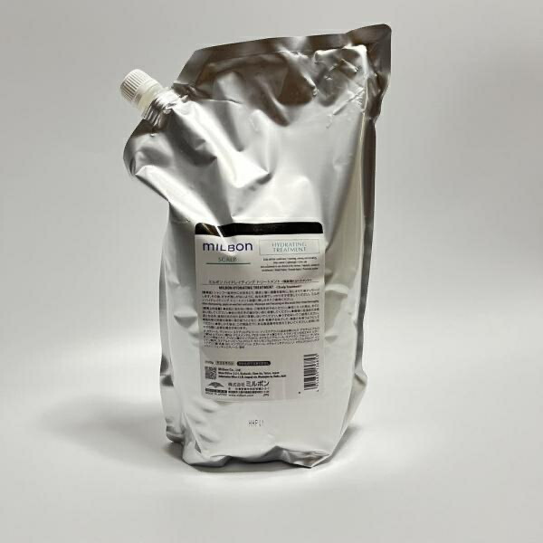 楽天市場】ミルボン ナリッシング シャンプー 2500ml グローバル