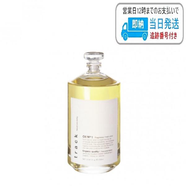 楽天市場】トラックオイル no3 ナンバースリー 90ml トラック 