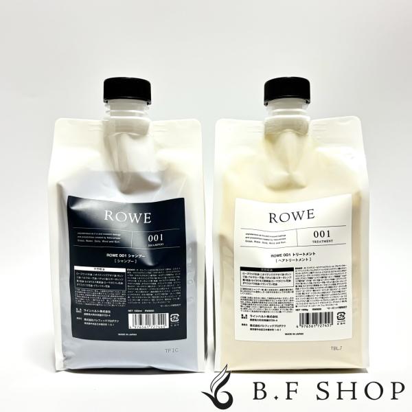 楽天市場】【セット品】ROWE 001 シャンプー ＆ トリートメント 300ml 