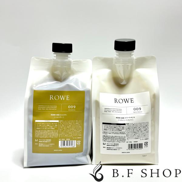 楽天市場】ROWE オイル 60ml 洗い流さないトリートメント LSC