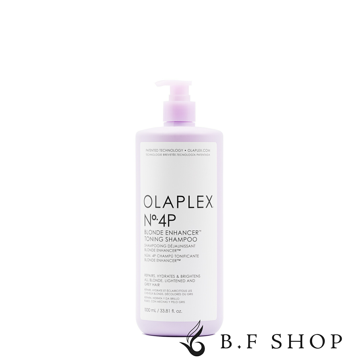 Olaplex（オラプレックス） No.2 525ml トリートメント Olaplex（オラプレックス） No.2 525ml トリートメント