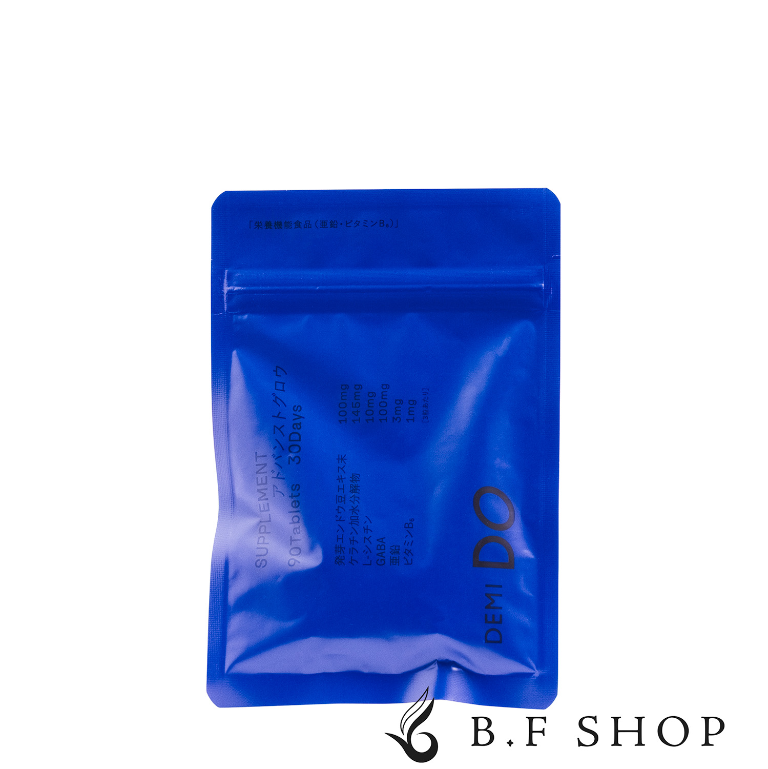 楽天市場】90粒(DEMIDO)デミドゥサプリメント アドバンストグロウ 90粒