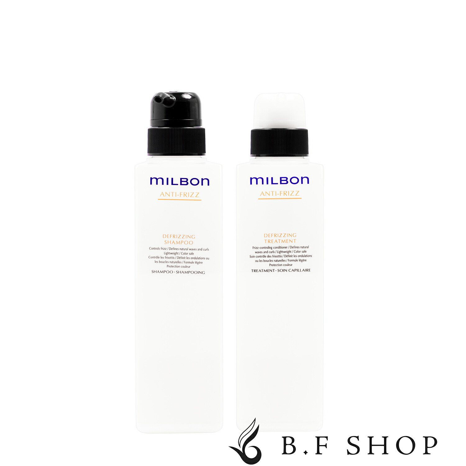 楽天市場】ミルボン ナリッシング シャンプー トリートメント 空ボトル