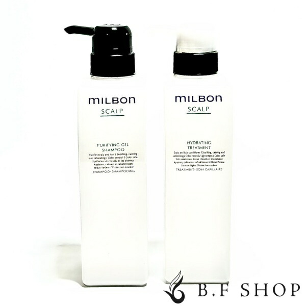 ミルボン ナリッシングシャンプー＆トリートメント セット品】ミルボン ナリッシング シャンプー & トリートメント