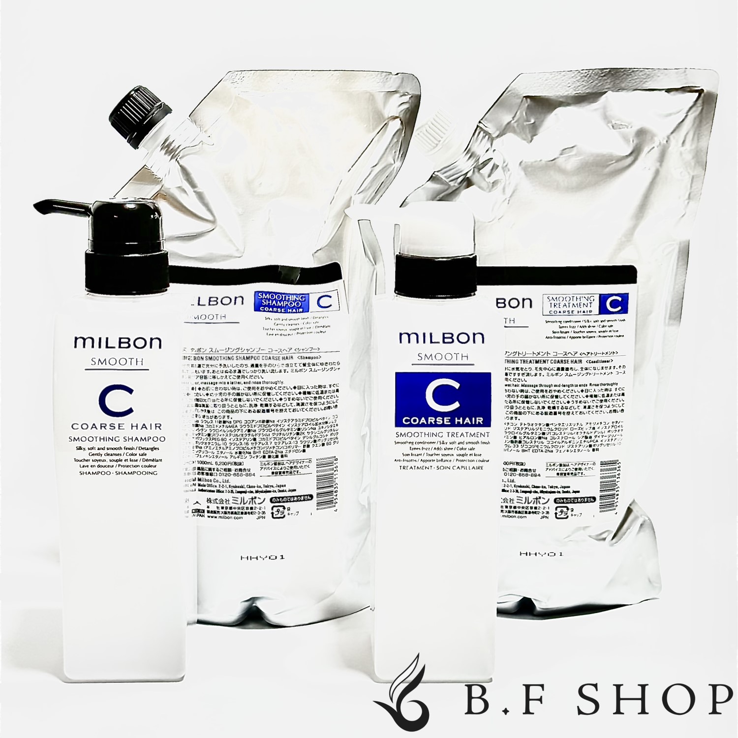 グローバルミルボンファインヘアシャンプートリートメント 楽天市場】【SET】 ミルボン グローバルミルボン ファインヘア