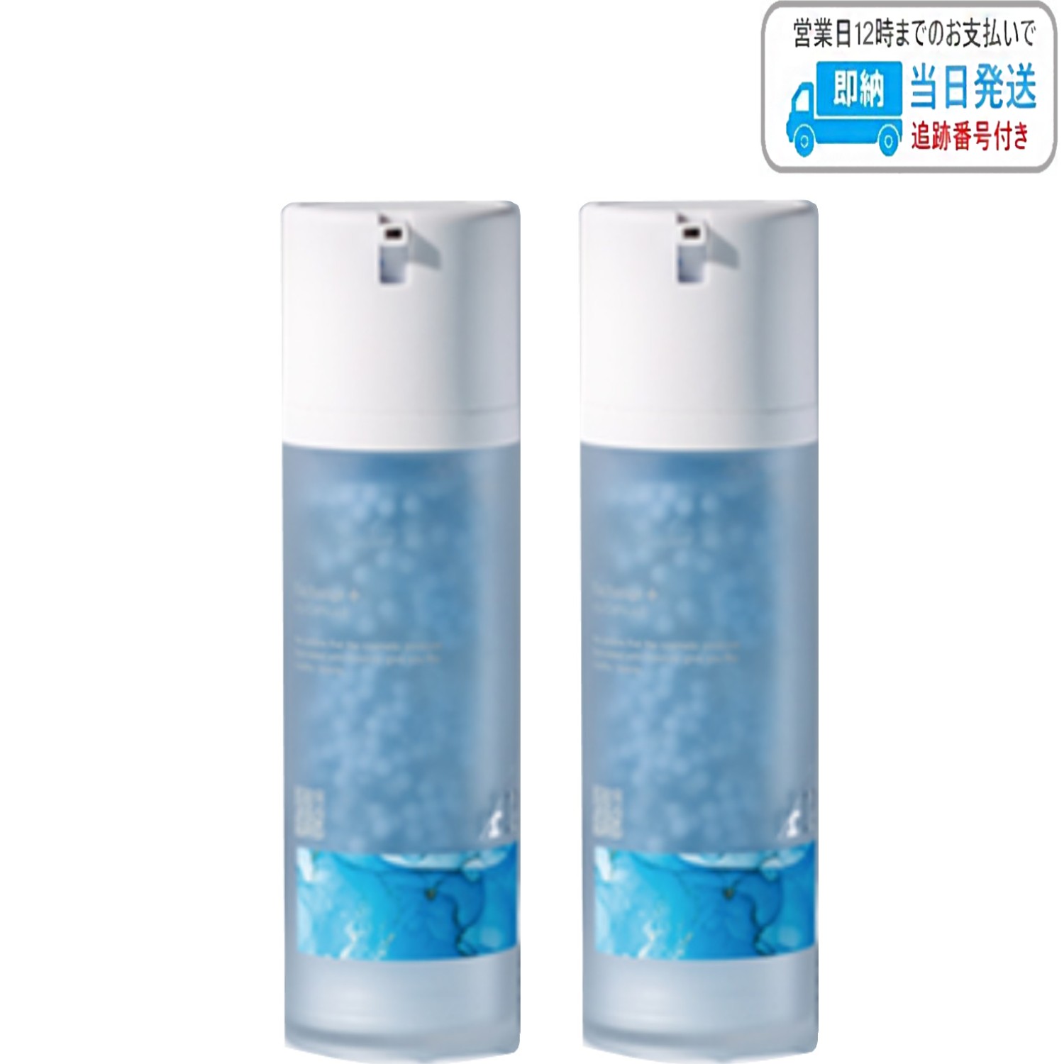 楽天市場】ストリ エクスチェンジプラス H2 シャンプー 1000ml