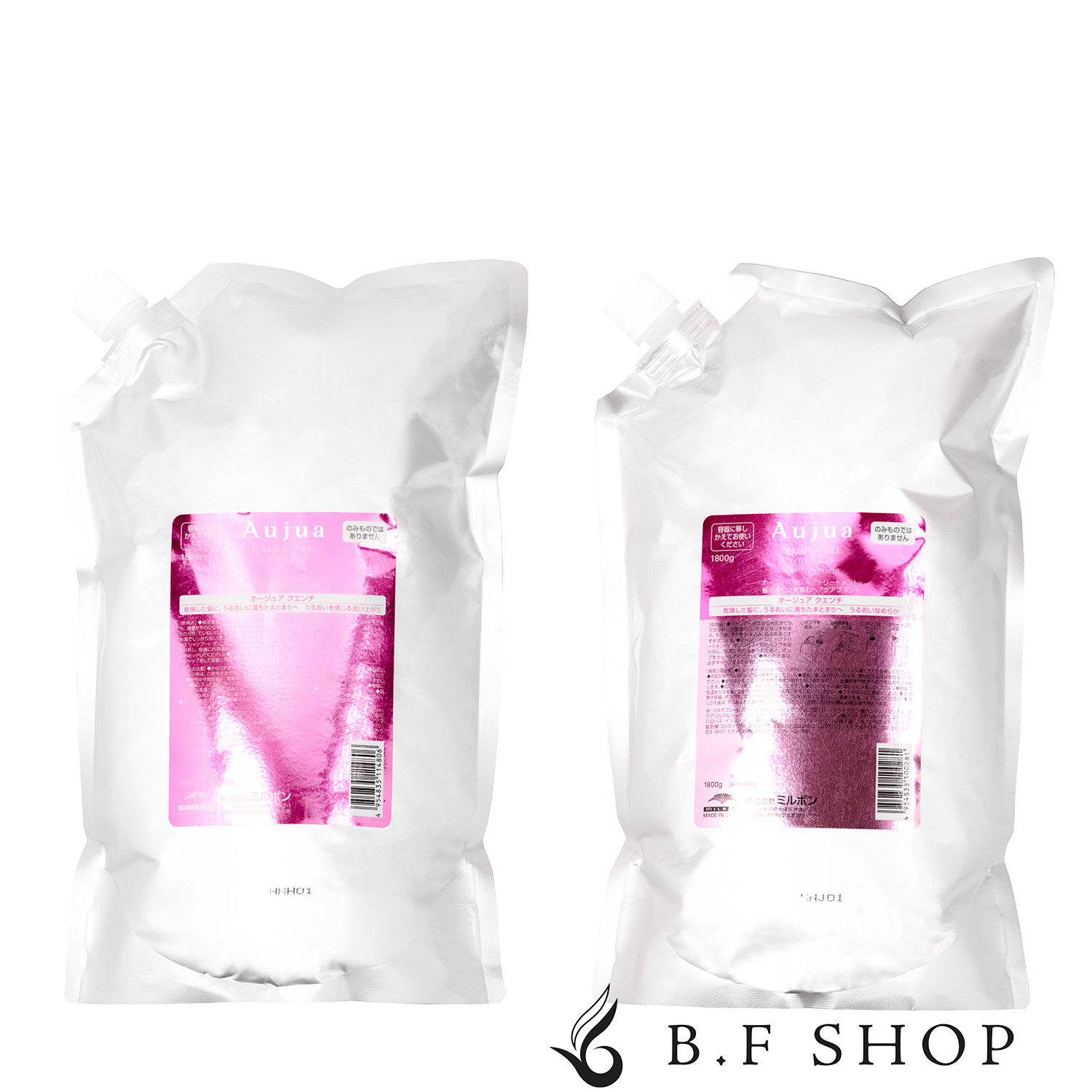 楽天市場】ミルボン オージュア クエンチ ヘアトリートメント 1800g