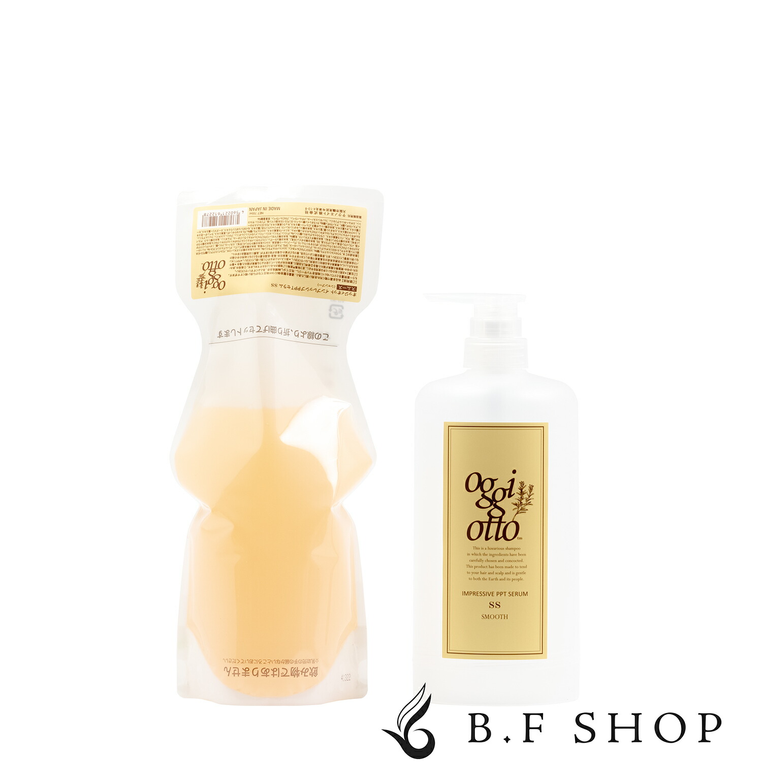 楽天市場】【セット品】オッジィオット ボトル付き スムース