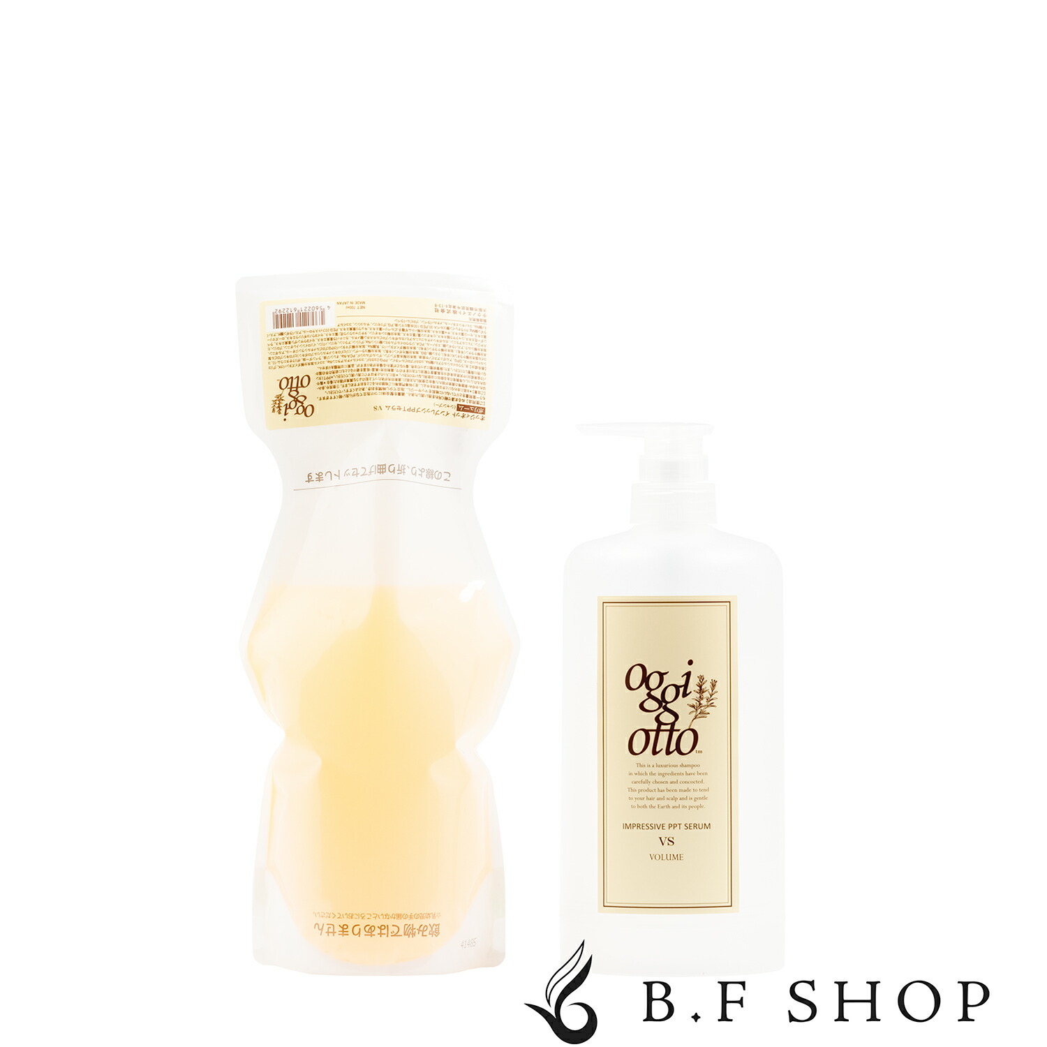 楽天市場】【セット品】オッジィオット ボトル付き スムース