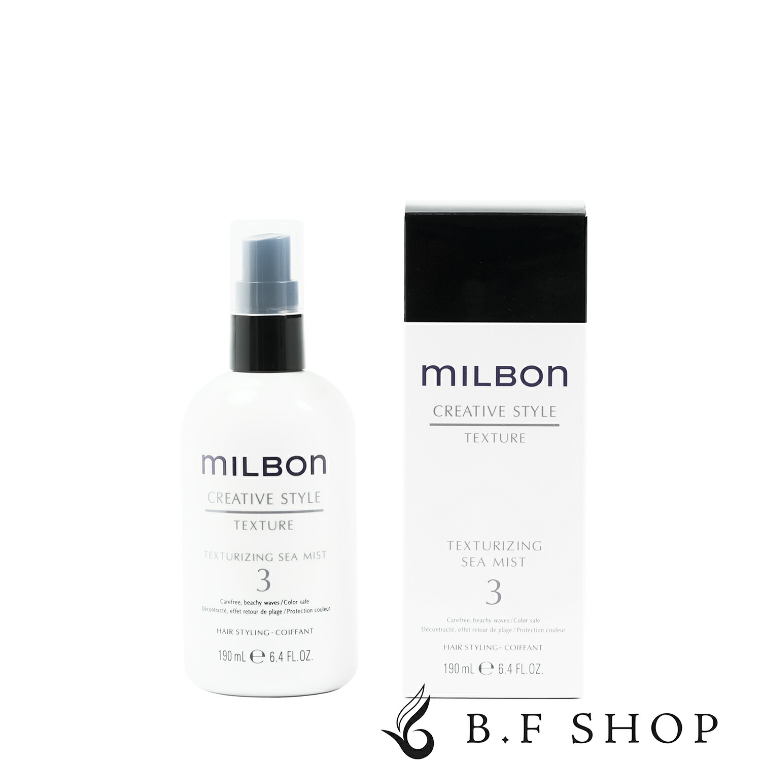 楽天市場】ミルボン マット テクスチャライジング ペースト8 60g