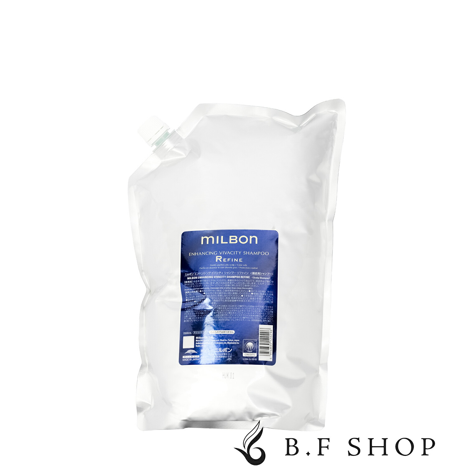 楽天市場】ミルボン リニューイング トリートメント 1000g グローバル