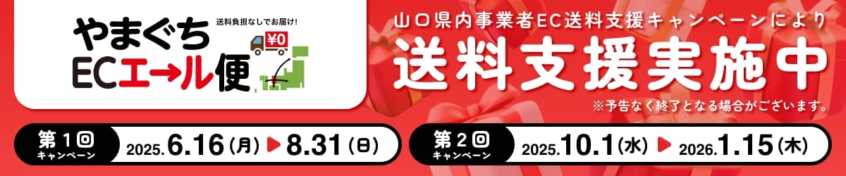 楽天市場】ミルボン オージュア アルティール エッセンス 100ml アウト