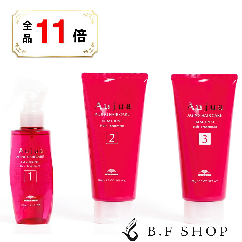 楽天市場】【12/5限定！抽選で100％ポイントバック】〈5〉【送料無料