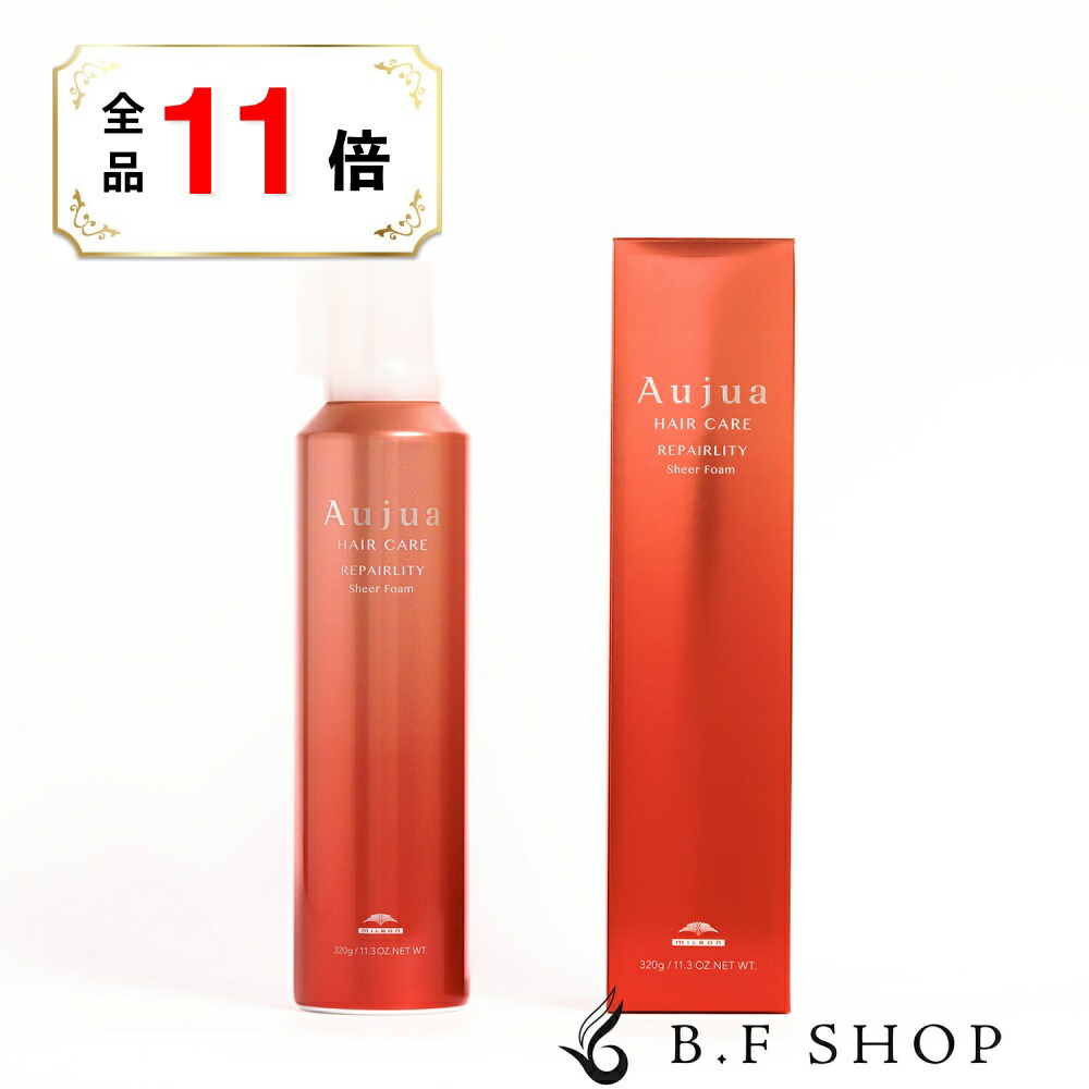 楽天市場】【全品ポイント11倍】ミルボン オージュア リペアリティ
