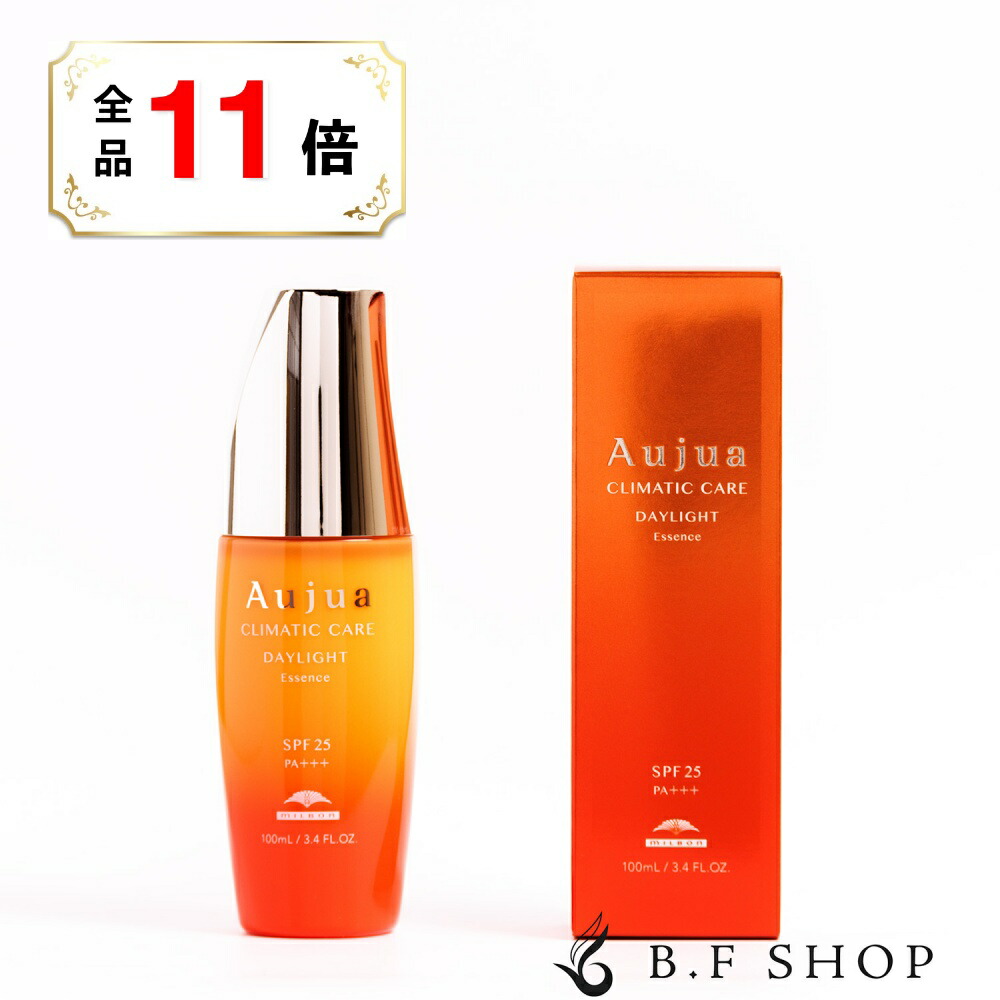 サロントリートメント アルティール スーペリアエッセンス 楽天市場】【全品ポイント11倍】ミルボン オージュア アルティール