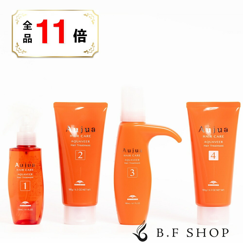 楽天市場】【12/5限定！抽選で100％ポイントバック】〈5〉【送料無料