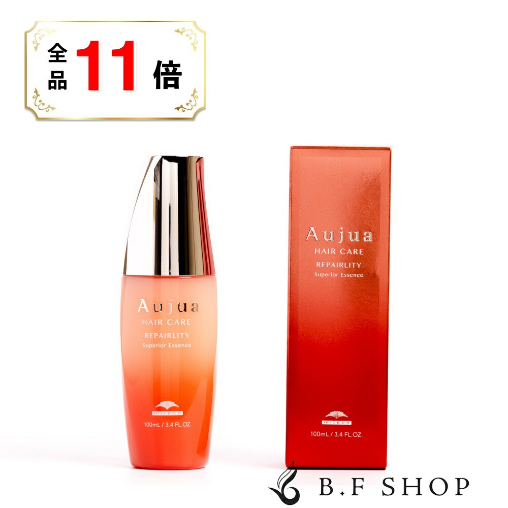 楽天市場】【全品ポイント11倍】ミルボン オージュア リペアリティ