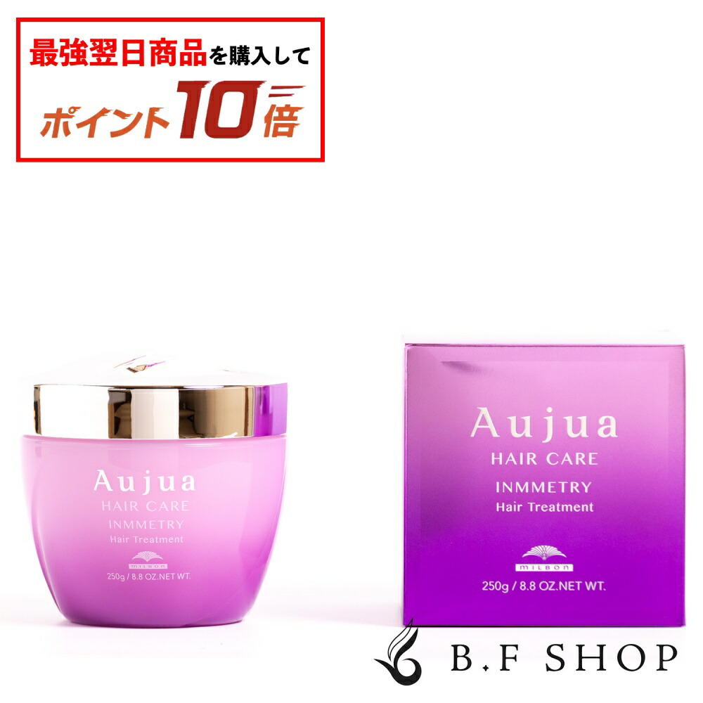 Aujua インメトリィ　シャンプー トリートメント 1000ml 1000g Amazon.co.jp: オ_ジュア IY インメトリィ シャンプー 1000ml