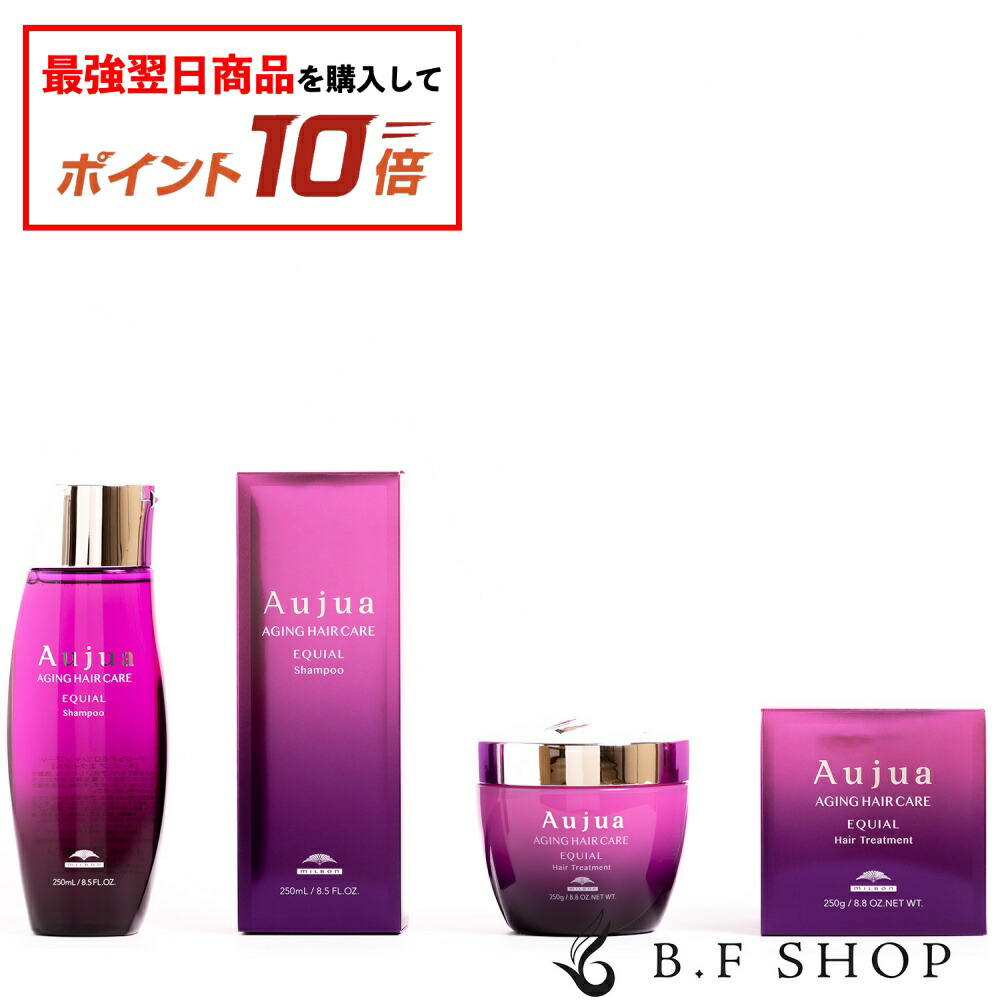 楽天市場】【エントリーで最強配送商品10倍】【セット品
