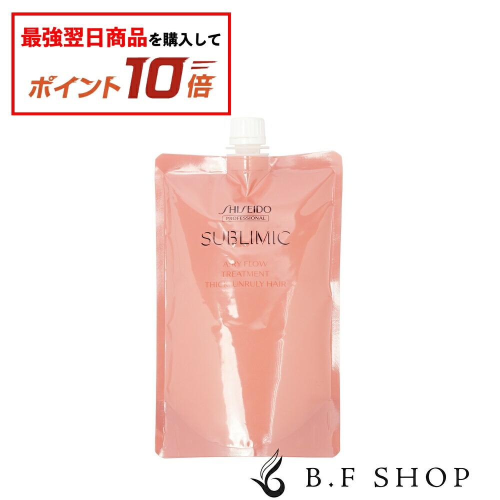 コアミー　トリートメント　オイル　EX 詰め替え コアミー サロンケア Hショットチャージ EX | 株式会社アリミノ