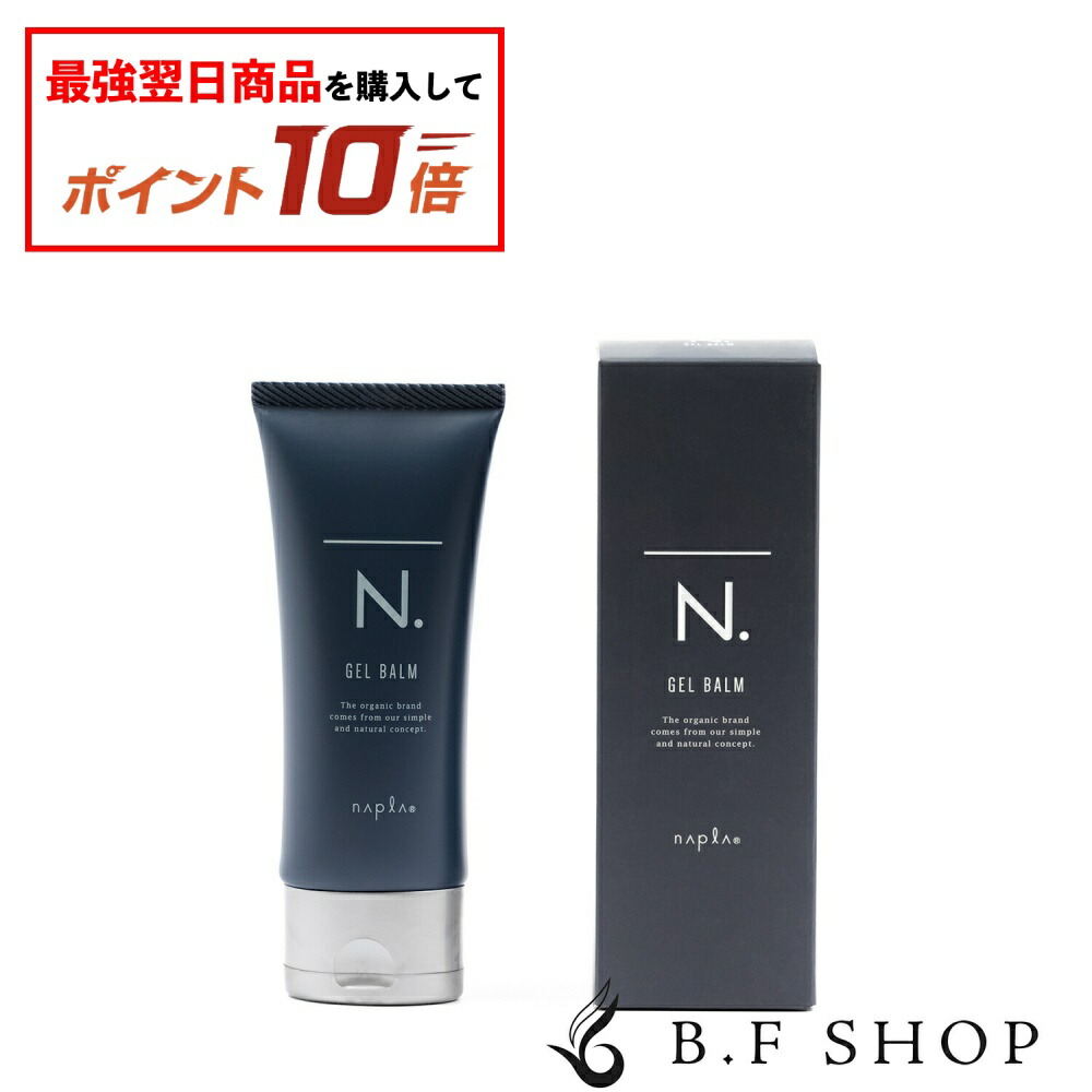 コアミー サロンケア セラムトリートメントS 12包セット コアミー サロンケア セラムトリートメントS 12包セット